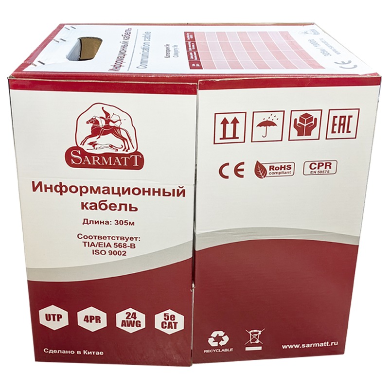 Sarmatt Sarmatt U/UTP 4x2x0.48 Outdoor