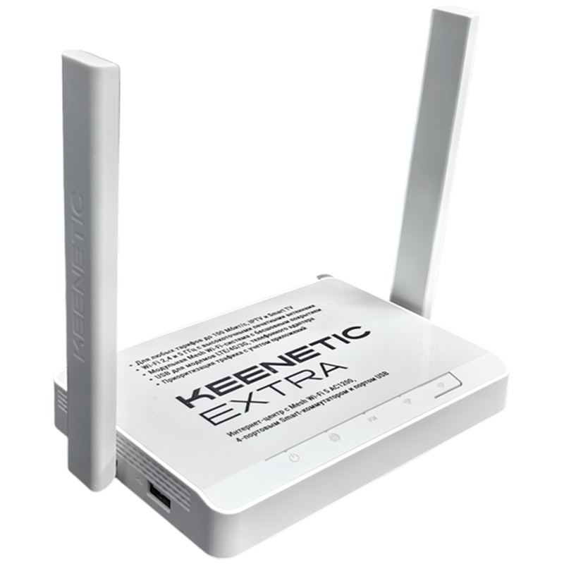 NetCraze (Keenetic) EXTRA