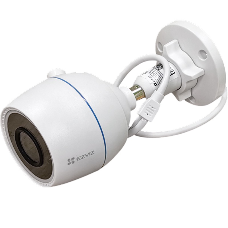 EZVIZ CS-H3C 1080p Color