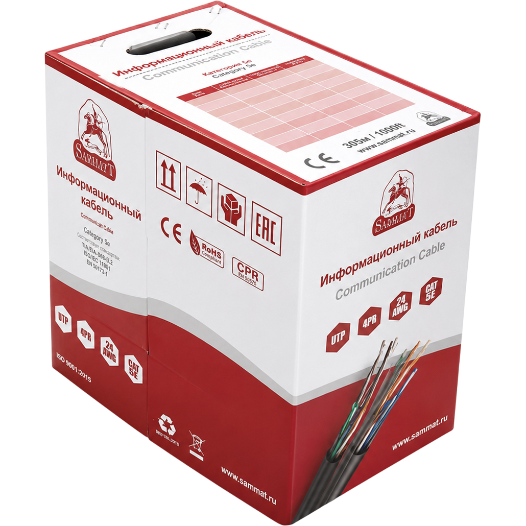 Sarmatt Sarmatt U/UTP 4x2x0.48 Indoor