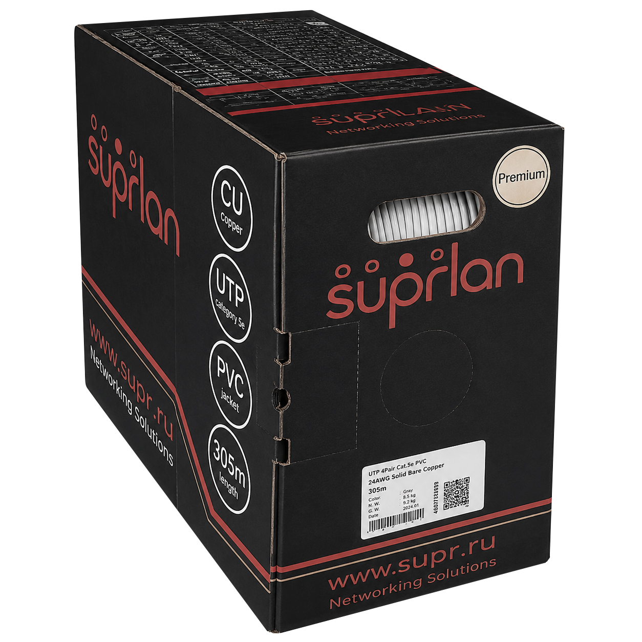 SuprLAN SuprLAN PREMIUM U/UTP 4x2x0.52