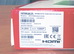 HiWatch DS-H108EGA(512GB) фото 5