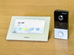 HiWatch DS-D100IKWF(B) фото 4