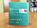 UniBrave UB-SD64G-A фото 6